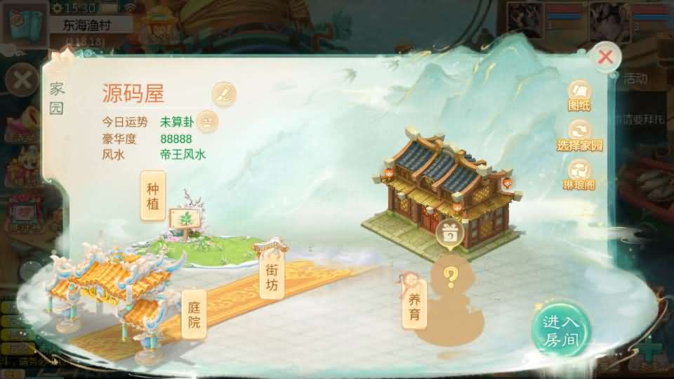 图片[10]-大话回合手游【缥缈西游之缥缈神族】最新整理Linux手工服务端+管理后台+CDK授权后台+安卓苹果双端+详细搭建教程-妖妖灵资源网