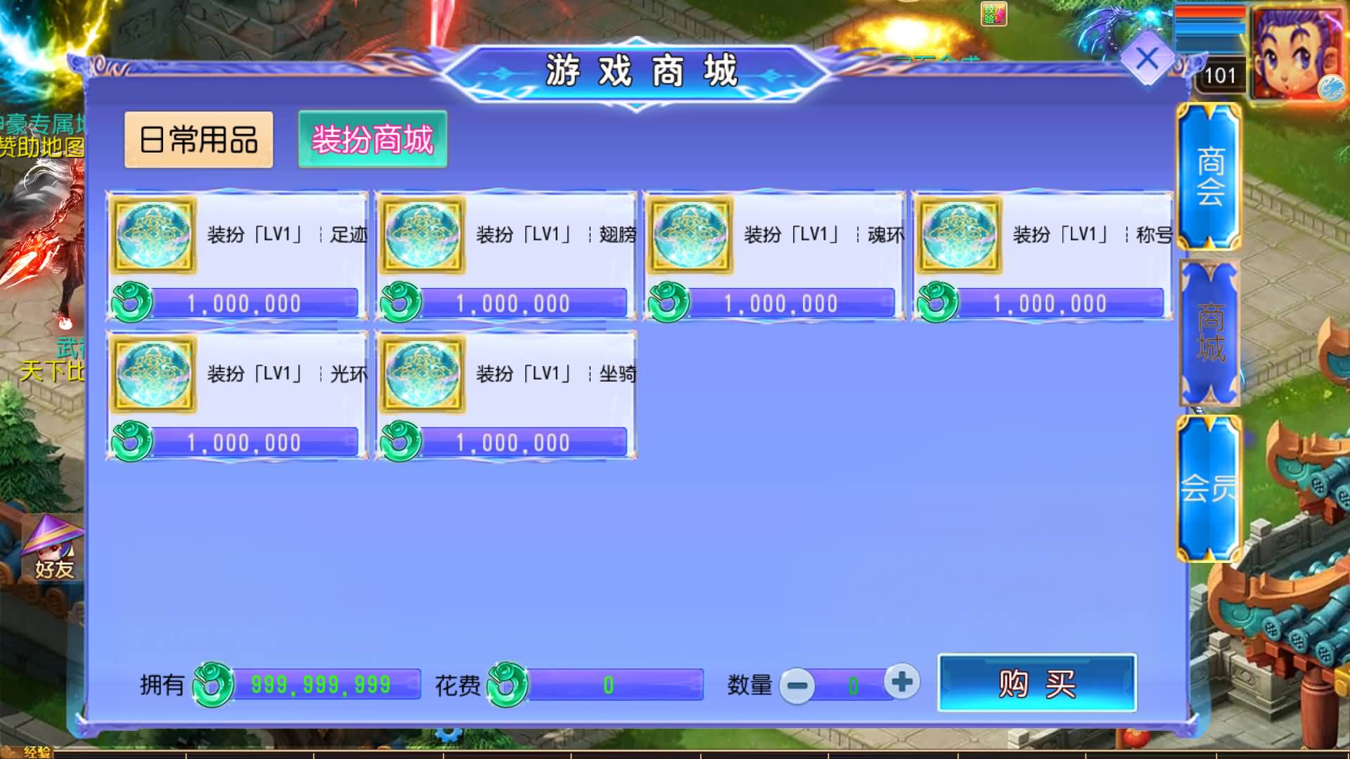 图片[12]-【梦幻西游】MT3换皮版本手游【完美世界突破尊享挂机版】+源码+全自动搭建服务端+安卓端+苹果端+新网页GM运营后台+视频搭建教程-妖妖灵资源网