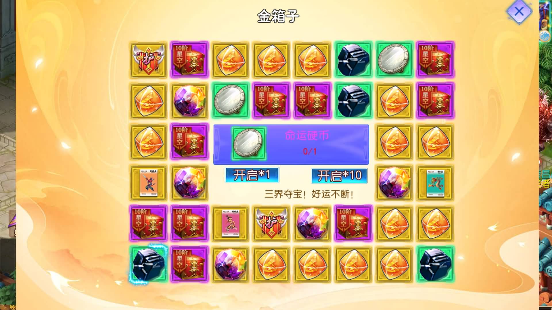 图片[15]-【梦幻西游】MT3换皮版本手游【完美世界突破尊享挂机版】+源码+全自动搭建服务端+安卓端+苹果端+新网页GM运营后台+视频搭建教程-妖妖灵资源网