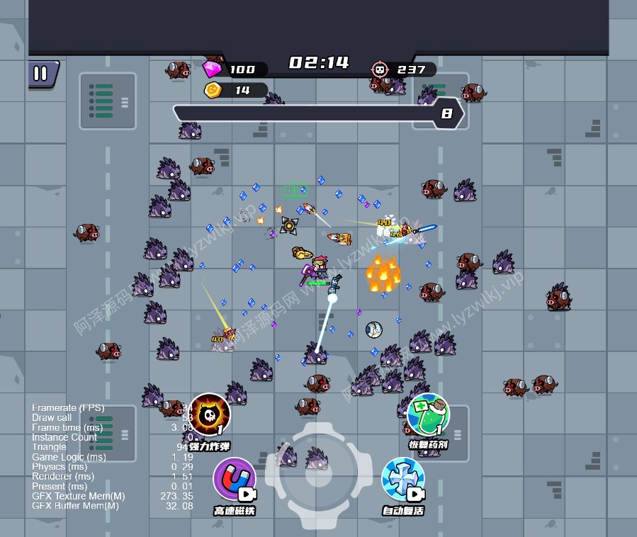 图片[3]-三网H5割草游戏【末日特工队】逆向源码+Cocos本地离线即玩-妖妖灵资源网