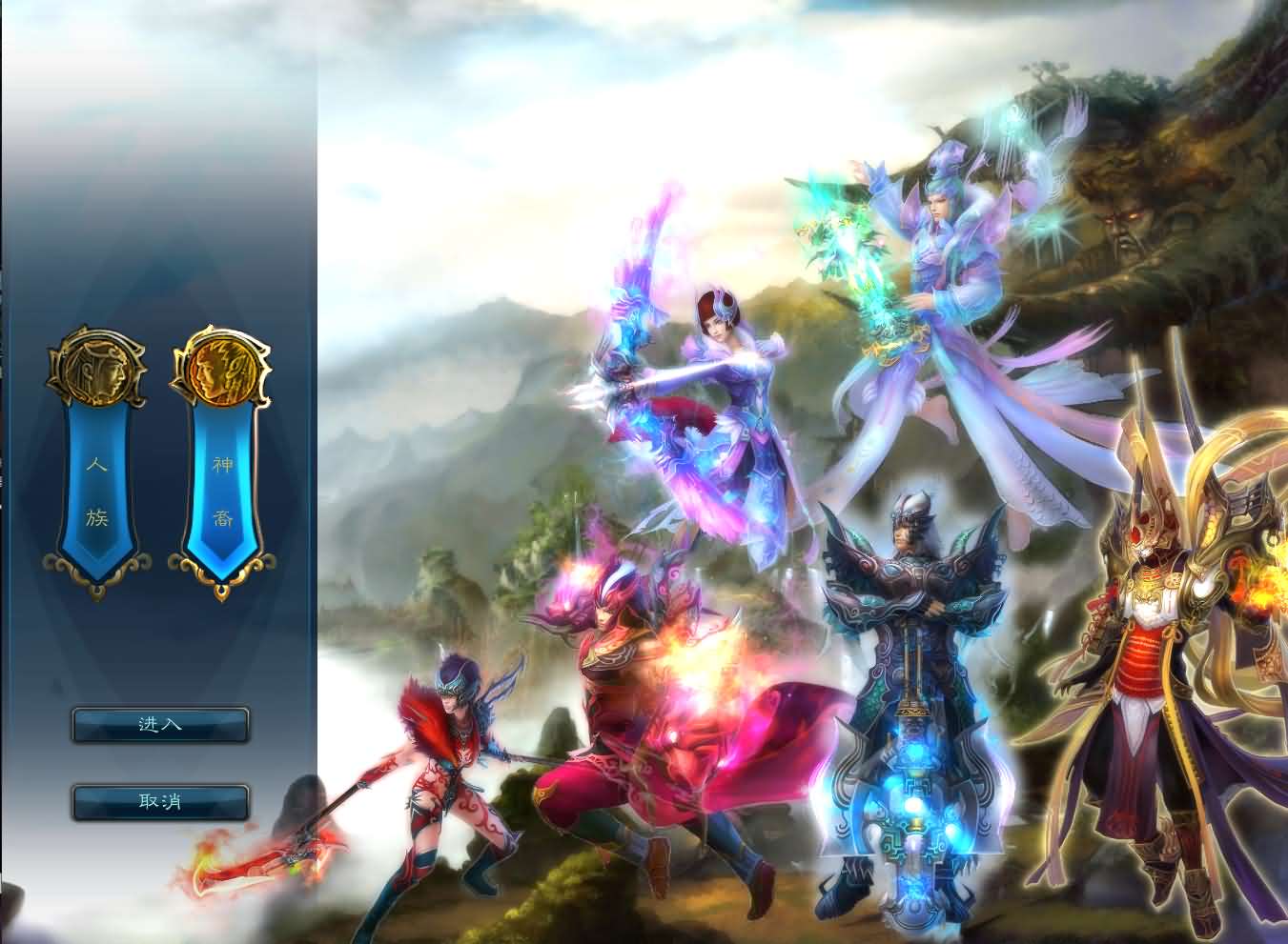 图片[2]- 3DMMORPG端游【拾年诛仙·地宫12职业V3.5超燃优化版】最新整理单机一键即玩镜像端+Linux手工服务端+GM工具+网页注册+PC客户端+详细搭建教程-妖妖灵资源网