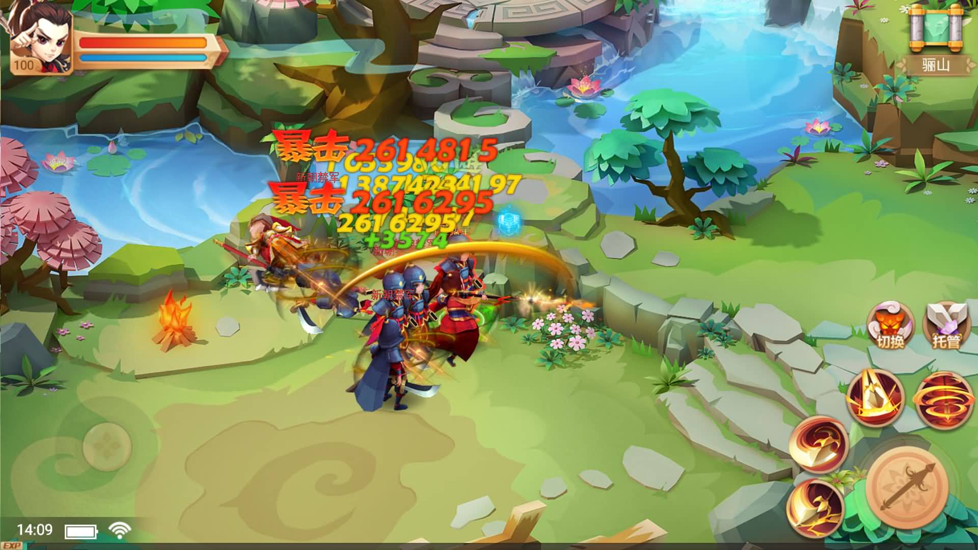 图片[6]-【楚乔传】Q版手游+全自动搭建服务端+安卓客户端+苹果客户端+加密工具+详细搭建教程-妖妖灵资源网