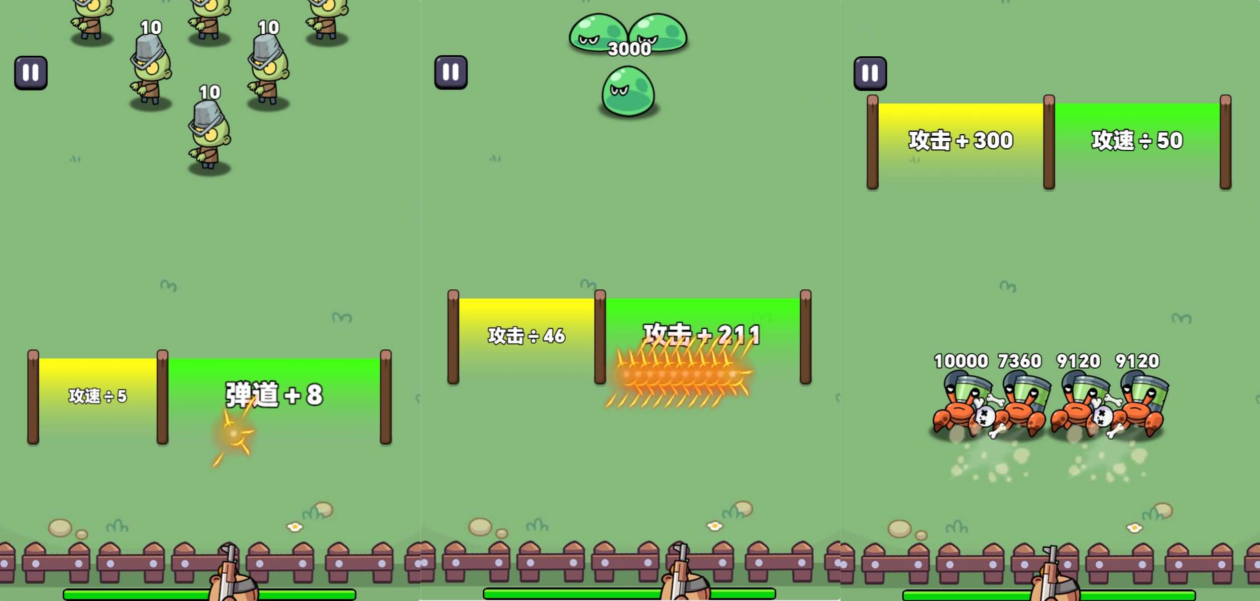 图片[5]-三网H5游戏【出发吧卡皮巴拉】最新整理WIN系服务端+Linux手工服务端+详细搭建教程+源码-妖妖灵资源网