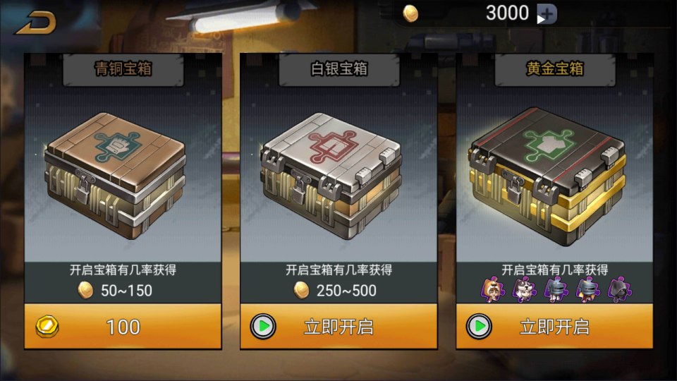 图片[4]-三网H5休闲射击游戏【全民吃鸡H5】11月最新整理Linux手工服务端+Win一键服务端+逆向前端源码+解压即玩+简易安卓客户端+详细搭建教程-妖妖灵资源网