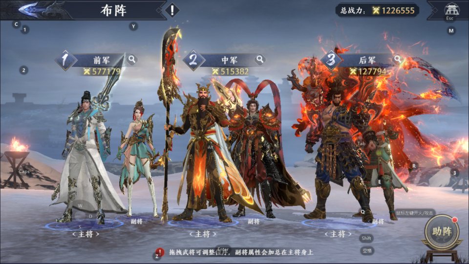 图片[4]-3D动作ARPG手游【极无双2优化99级版】11月最新整理Linux手工服务端+本地注册+CDK授权后台+安卓+详细搭建教程+视频教程-妖妖灵资源网