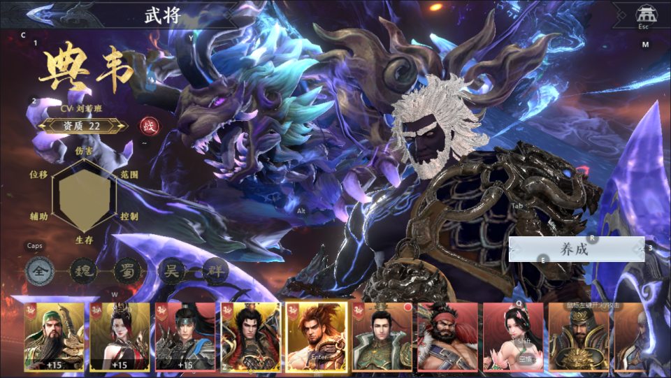 图片[5]-3D动作ARPG手游【极无双2优化99级版】11月最新整理Linux手工服务端+本地注册+CDK授权后台+安卓+详细搭建教程+视频教程-妖妖灵资源网