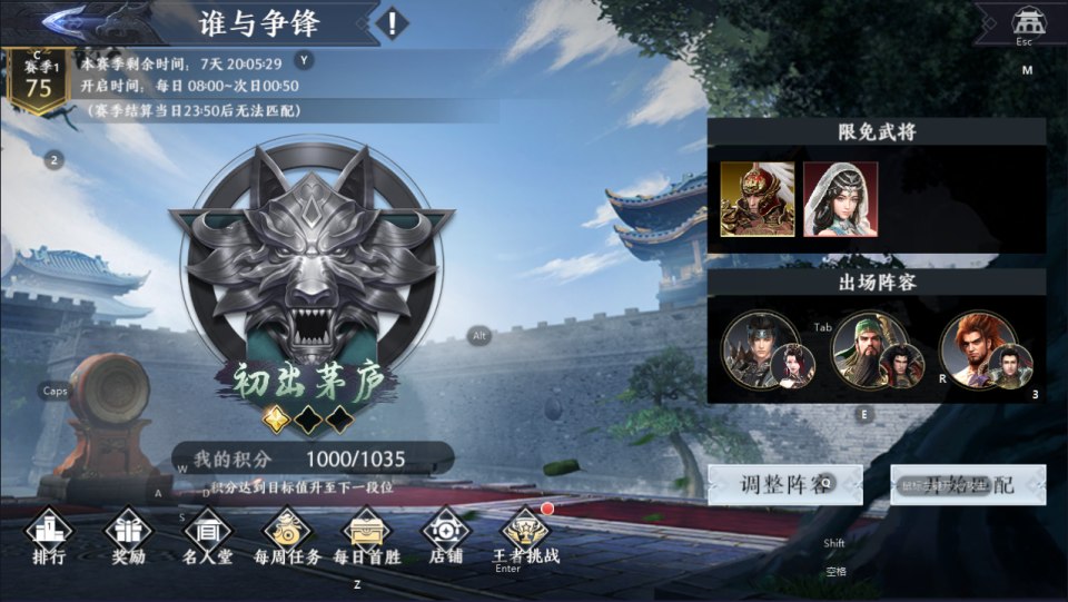 图片[8]-3D动作ARPG手游【极无双2优化99级版】11月最新整理Linux手工服务端+本地注册+CDK授权后台+安卓+详细搭建教程+视频教程-妖妖灵资源网