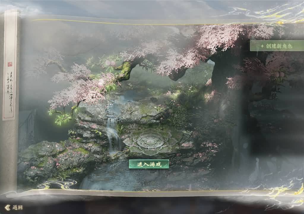 图片[2]-【大话西游】端游【物集5族超变】6000团的+服务端+客户端+GM网页后台+视频搭建教程-妖妖灵资源网