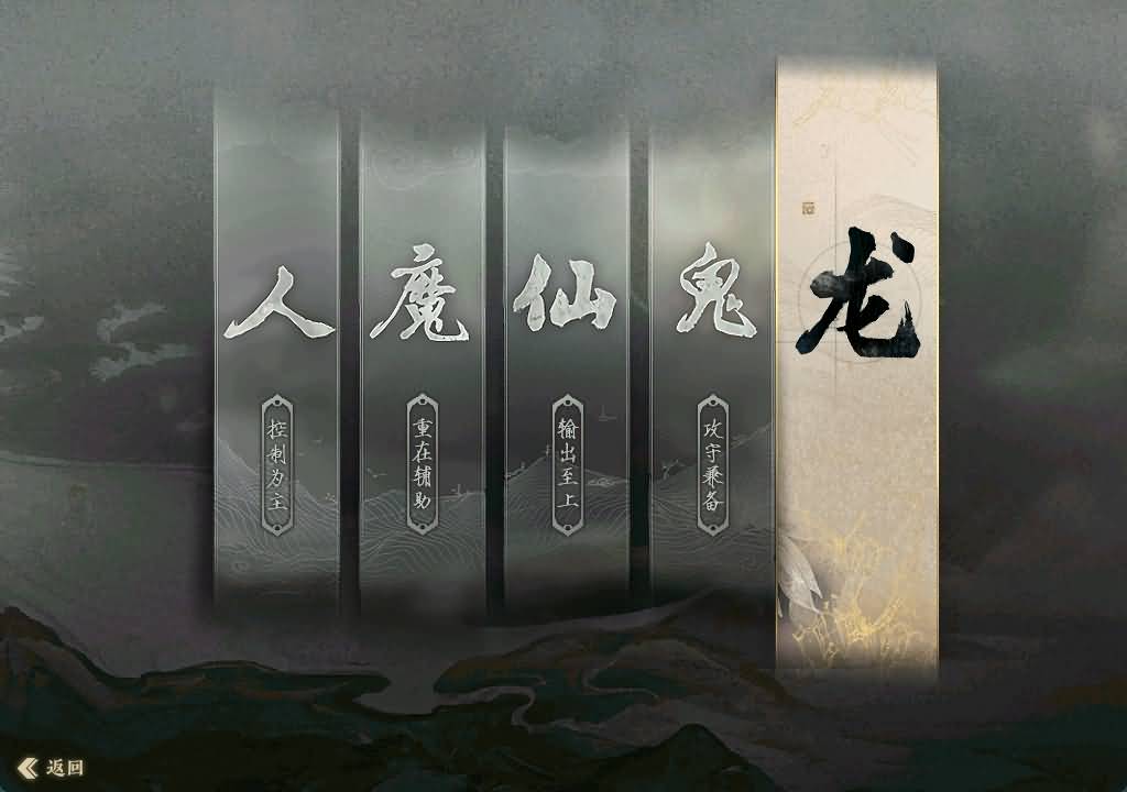 图片[3]-【大话西游】端游【物集5族超变】6000团的+服务端+客户端+GM网页后台+视频搭建教程-妖妖灵资源网