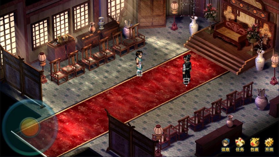 图片[4]-三网H5仙侠游戏【仙剑奇侠传H5】12月最新整理Linux手工服务端+Win一键服务端+解压即玩+简易安卓客户端+详细搭建教程-妖妖灵资源网