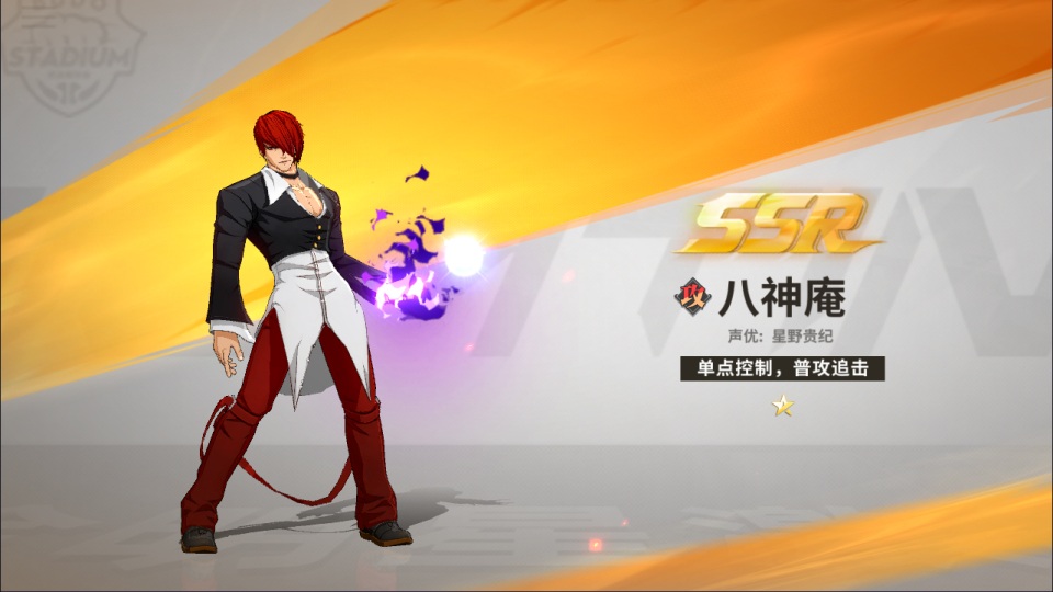 图片[4]-3D卡牌回合手游【SNK全明星激斗代金券内购版】12月最新整理Linux手工服务端+前后端全套源码+CDK授权后台+安卓苹果双端+详细搭建教程+视频教程-妖妖灵资源网