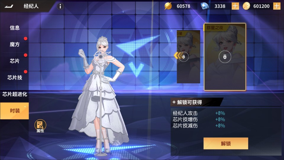 图片[9]-3D卡牌回合手游【SNK全明星激斗代金券内购版】12月最新整理Linux手工服务端+前后端全套源码+CDK授权后台+安卓苹果双端+详细搭建教程+视频教程-妖妖灵资源网