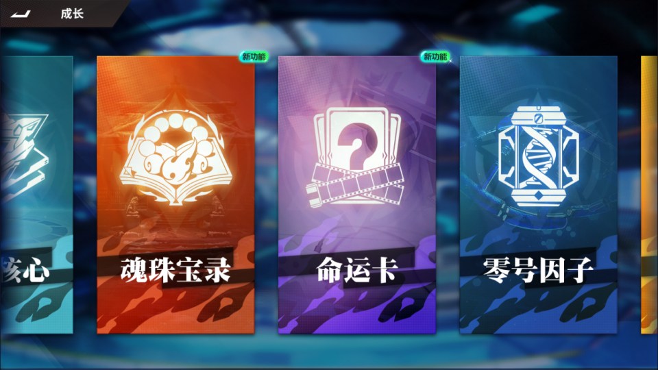 图片[12]-3D卡牌回合手游【SNK全明星激斗代金券内购版】12月最新整理Linux手工服务端+前后端全套源码+CDK授权后台+安卓苹果双端+详细搭建教程+视频教程-妖妖灵资源网