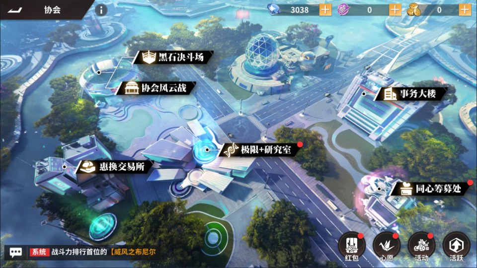 图片[13]-3D卡牌回合手游【SNK全明星激斗代金券内购版】12月最新整理Linux手工服务端+前后端全套源码+CDK授权后台+安卓苹果双端+详细搭建教程+视频教程-妖妖灵资源网