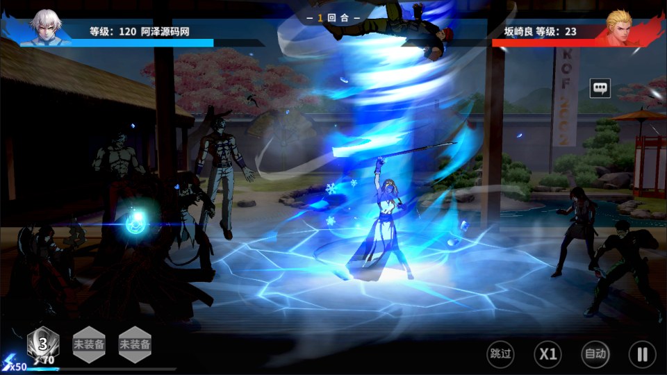 图片[19]-3D卡牌回合手游【SNK全明星激斗代金券内购版】12月最新整理Linux手工服务端+前后端全套源码+CDK授权后台+安卓苹果双端+详细搭建教程+视频教程-妖妖灵资源网