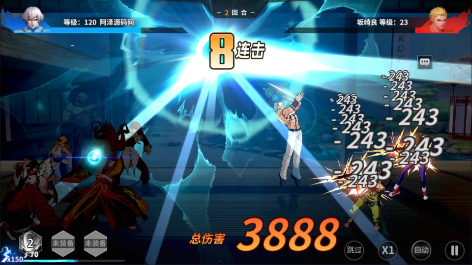 图片[21]-3D卡牌回合手游【SNK全明星激斗代金券内购版】12月最新整理Linux手工服务端+前后端全套源码+CDK授权后台+安卓苹果双端+详细搭建教程+视频教程-妖妖灵资源网