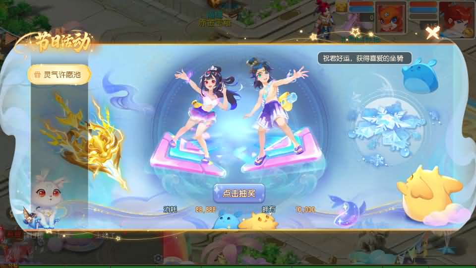 图片[9]-MT3换皮MH【星海幻梦尊享挂机版】最新整理Linux手工服务端+安卓苹果双端+GM后台+详细搭建教程+全套源码+视频教程-妖妖灵资源网