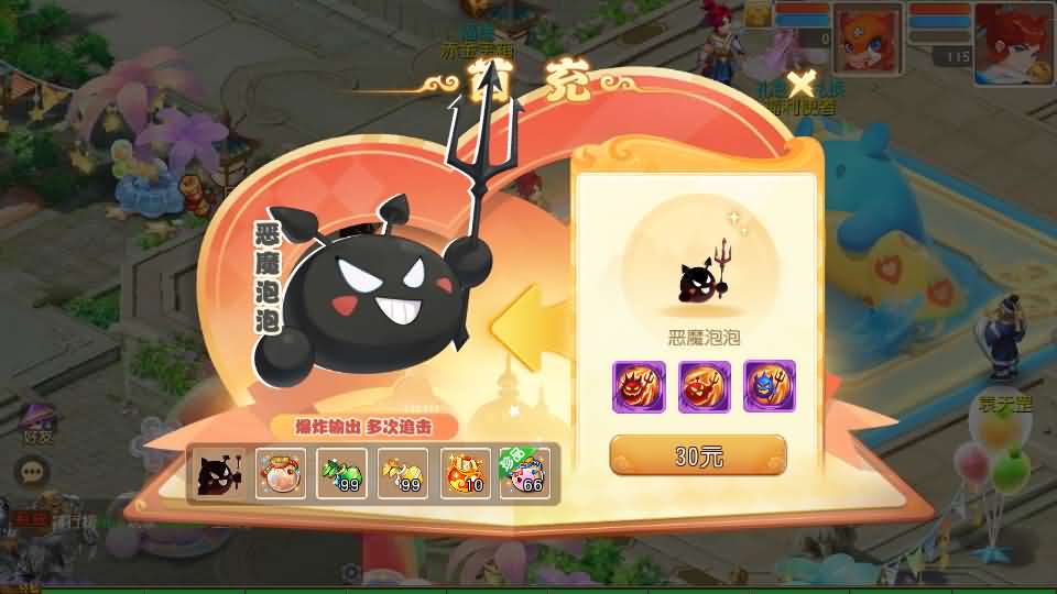 图片[10]-MT3换皮MH【星海幻梦尊享挂机版】最新整理Linux手工服务端+安卓苹果双端+GM后台+详细搭建教程+全套源码+视频教程-妖妖灵资源网