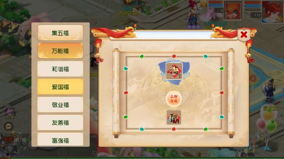 图片[11]-MT3换皮MH【星海幻梦尊享挂机版】最新整理Linux手工服务端+安卓苹果双端+GM后台+详细搭建教程+全套源码+视频教程-妖妖灵资源网