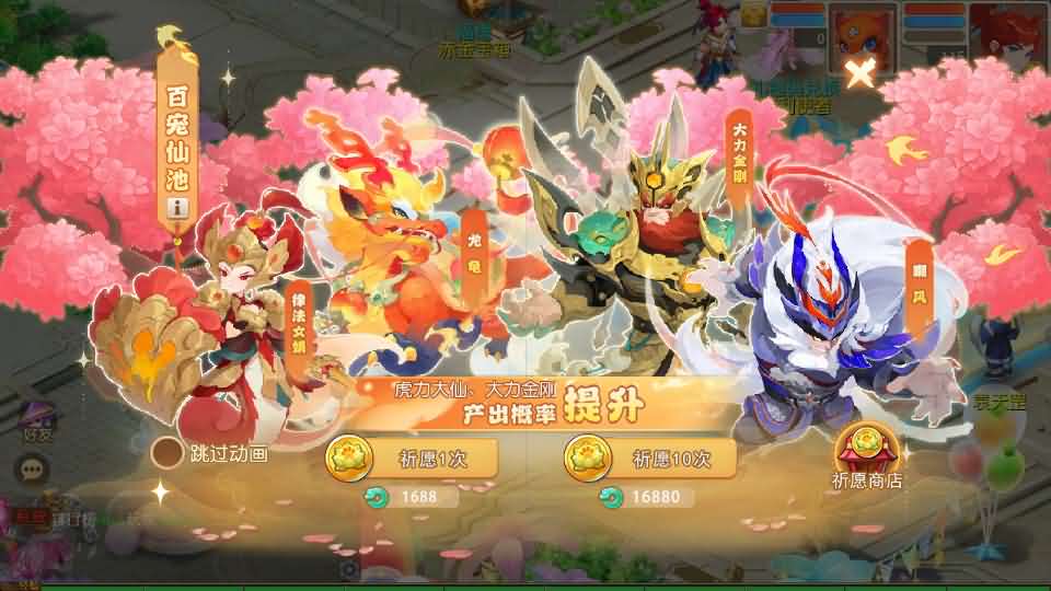 图片[12]-MT3换皮MH【星海幻梦尊享挂机版】最新整理Linux手工服务端+安卓苹果双端+GM后台+详细搭建教程+全套源码+视频教程-妖妖灵资源网