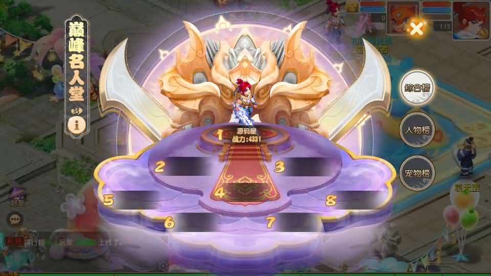 图片[15]-MT3换皮MH【星海幻梦尊享挂机版】最新整理Linux手工服务端+安卓苹果双端+GM后台+详细搭建教程+全套源码+视频教程-妖妖灵资源网