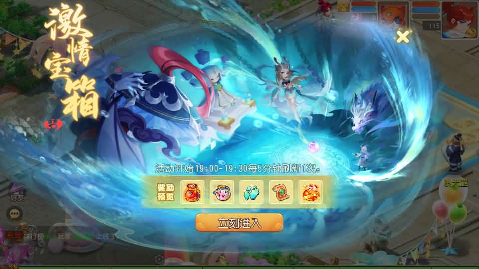 图片[16]-MT3换皮MH【星海幻梦尊享挂机版】最新整理Linux手工服务端+安卓苹果双端+GM后台+详细搭建教程+全套源码+视频教程-妖妖灵资源网