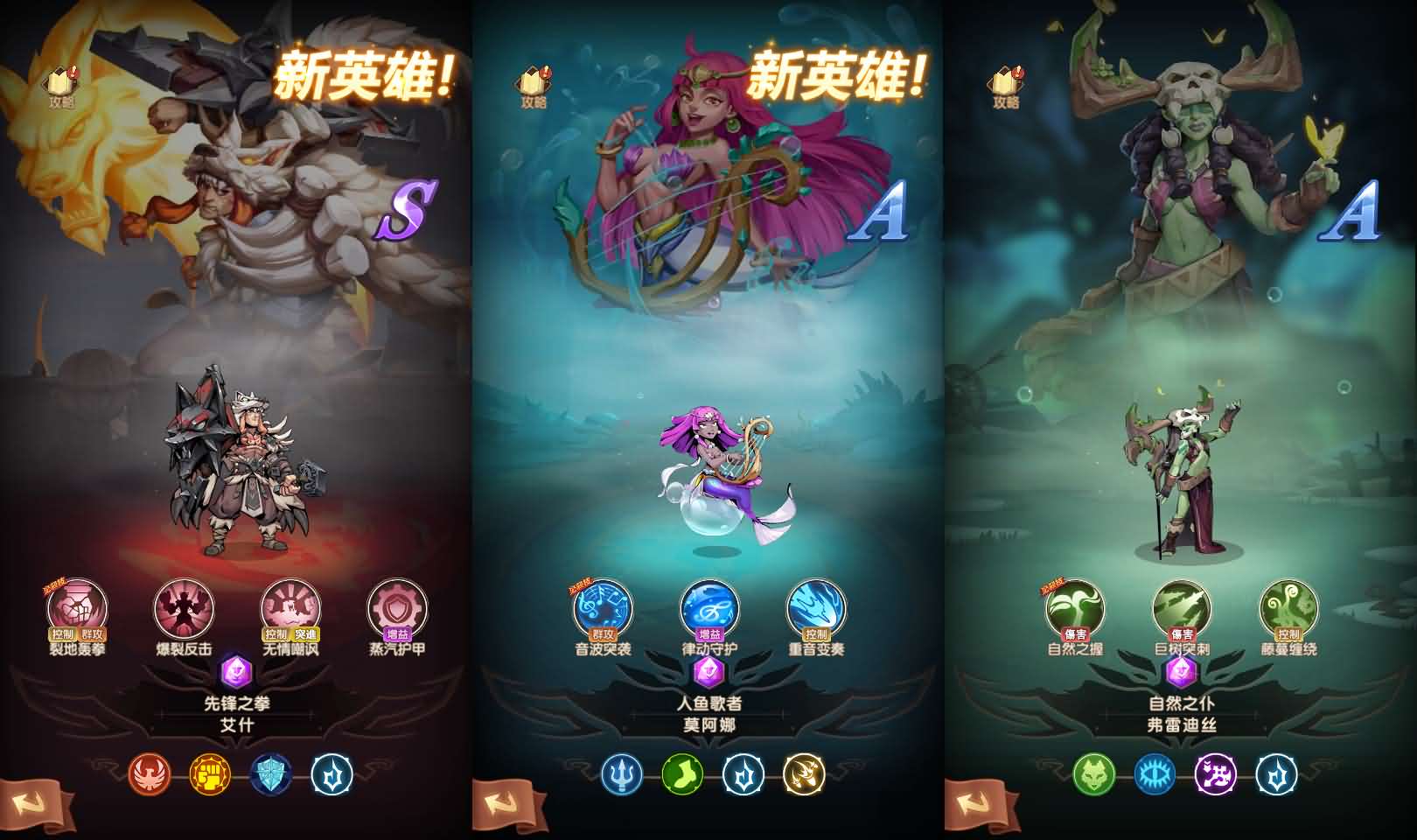 图片[4]-卡牌自由搏击手游【船长请开炮代金券内购体验版】最新整理单机一键即玩镜像端+Linux手工服务端+安卓+CDK授权后台+详细搭建教程-妖妖灵资源网