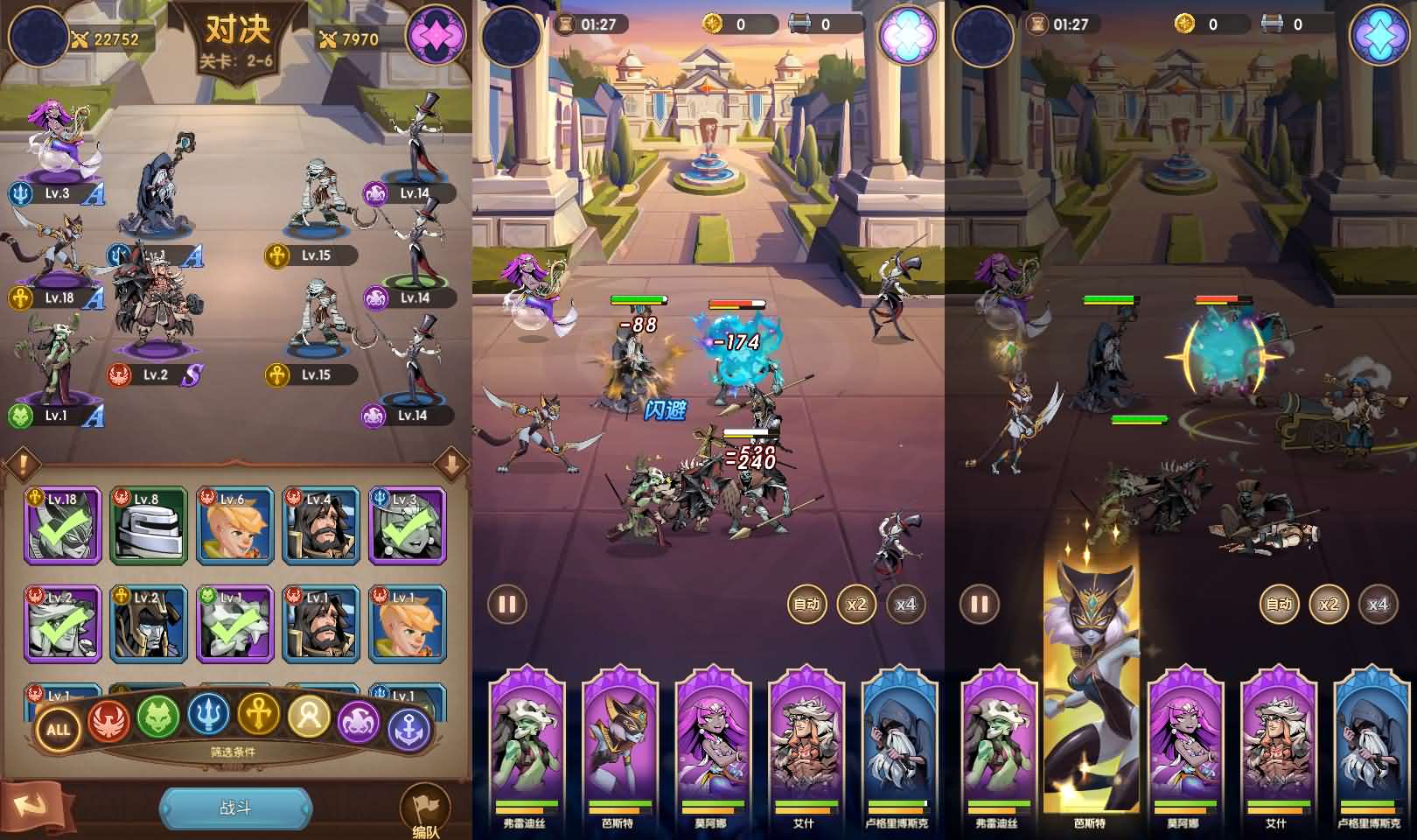 卡牌自由搏击手游【船长请开炮代金券内购体验版】最新整理单机一键即玩镜像端+Linux手工服务端+安卓+CDK授权后台+详细搭建教程-妖妖灵资源网