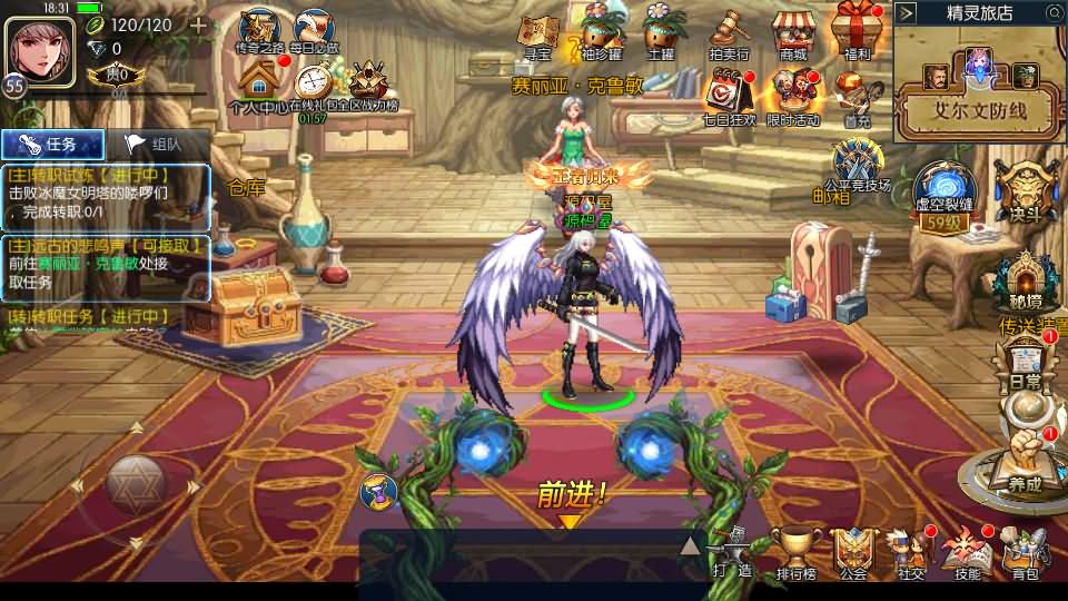 图片[11]-横版闯关手游【情怀之昔日阿拉德】最新整理单机一键即玩镜像端+Linux手工服务端+配套表+客户端源码+全功能管理后台+GM授权后台+安卓苹果双端+详细搭建教程-妖妖灵资源网