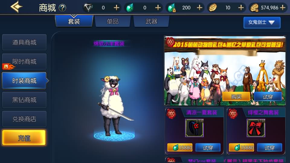 图片[14]-横版闯关手游【情怀之昔日阿拉德】最新整理单机一键即玩镜像端+Linux手工服务端+配套表+客户端源码+全功能管理后台+GM授权后台+安卓苹果双端+详细搭建教程-妖妖灵资源网