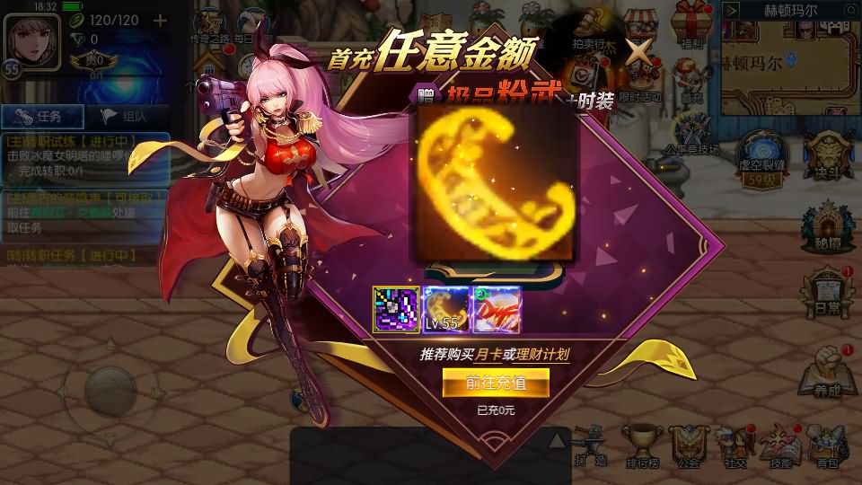 图片[5]-横版闯关手游【情怀之昔日阿拉德】最新整理单机一键即玩镜像端+Linux手工服务端+配套表+客户端源码+全功能管理后台+GM授权后台+安卓苹果双端+详细搭建教程-妖妖灵资源网