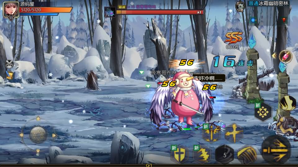 图片[2]-横版闯关手游【情怀之昔日阿拉德】最新整理单机一键即玩镜像端+Linux手工服务端+配套表+客户端源码+全功能管理后台+GM授权后台+安卓苹果双端+详细搭建教程-妖妖灵资源网