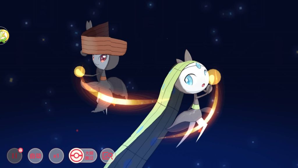 图片[15]-【口袋新世纪】源码+全自动搭建服务端+专属视频搭建教程-妖妖灵资源网