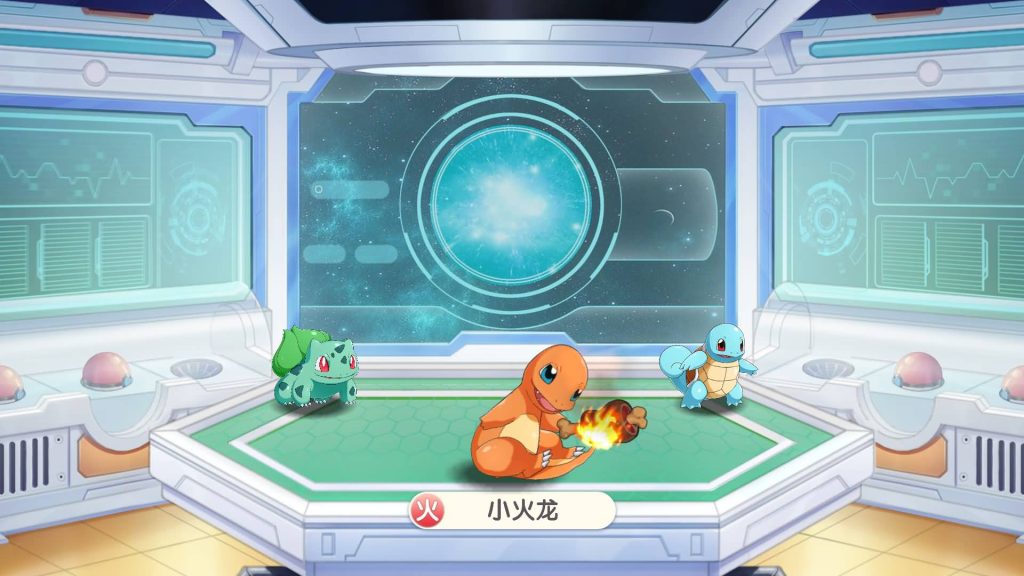 图片[13]-【口袋新世纪】源码+全自动搭建服务端+专属视频搭建教程-妖妖灵资源网