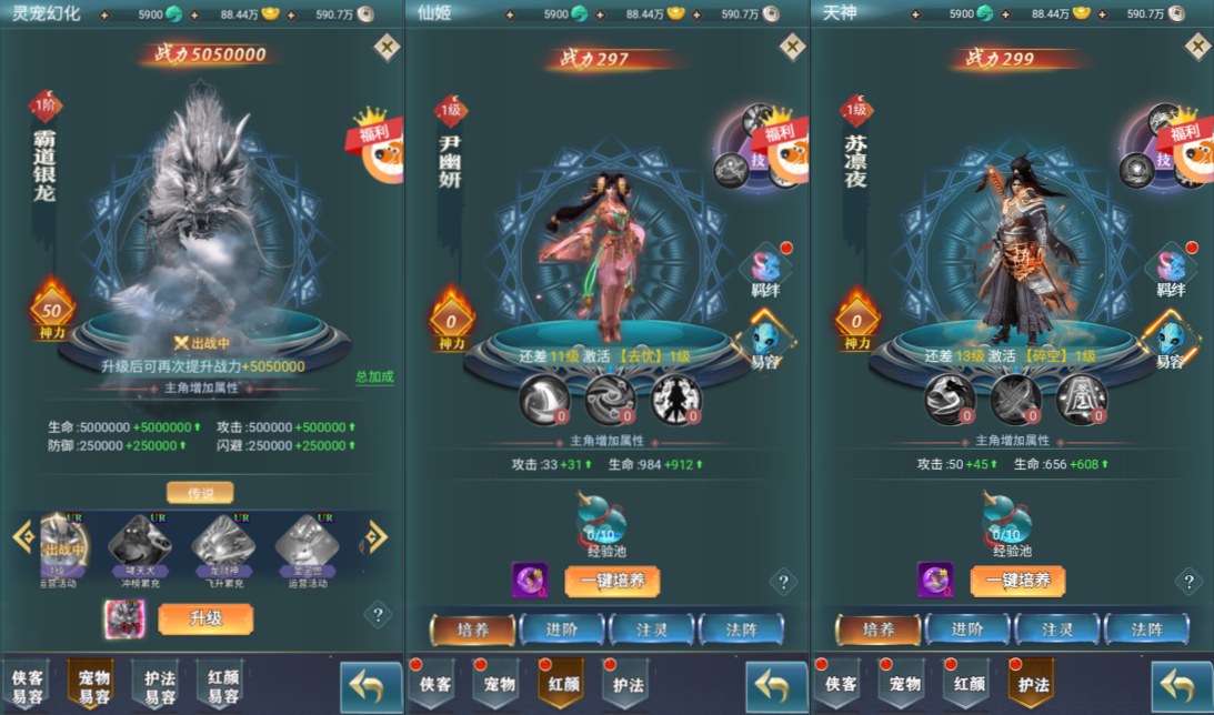 图片[2]-三网H5游戏【九州阴阳界H5平台币内购版】6月最新整理Linux手工服务端+表格转表工具+管理后台+GM授权加币后台+简易安卓客户端+详细搭建教程+视频教程-妖妖灵资源网