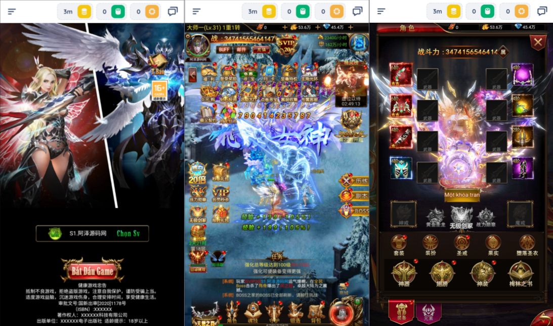 图片[6]-三网H5游戏【奇迹H5之混沌多区平台币内购跨服版】7月最新整理Linux手工服务端+商城官网+代理后台+GM加币授权后台+简易安卓客户端+详细搭建教程+视频教程-妖妖灵资源网