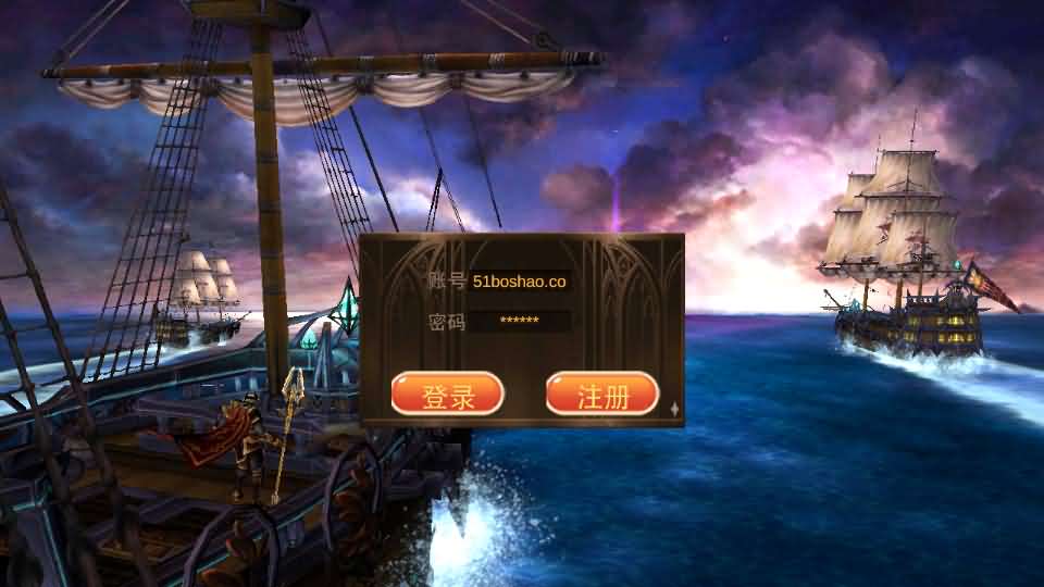 图片[2]-魔幻冒险手游【奇迹Mu-勇者大陆修复版】最新整理Ubuntu服务端+安卓苹果双端+CDK授权后台+前后端全套源码+详细搭建教程+视频教程-妖妖灵资源网