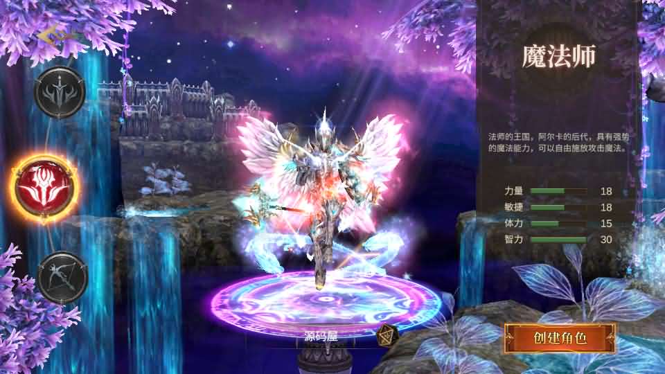 图片[3]-魔幻冒险手游【奇迹Mu-勇者大陆修复版】最新整理Ubuntu服务端+安卓苹果双端+CDK授权后台+前后端全套源码+详细搭建教程+视频教程-妖妖灵资源网