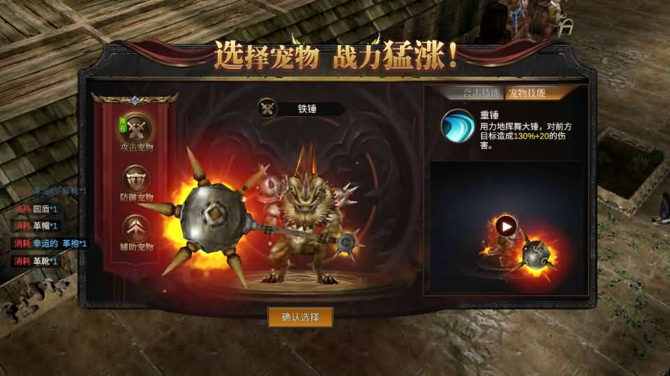 图片[10]-魔幻冒险手游【奇迹Mu-勇者大陆修复版】最新整理Ubuntu服务端+安卓苹果双端+CDK授权后台+前后端全套源码+详细搭建教程+视频教程-妖妖灵资源网