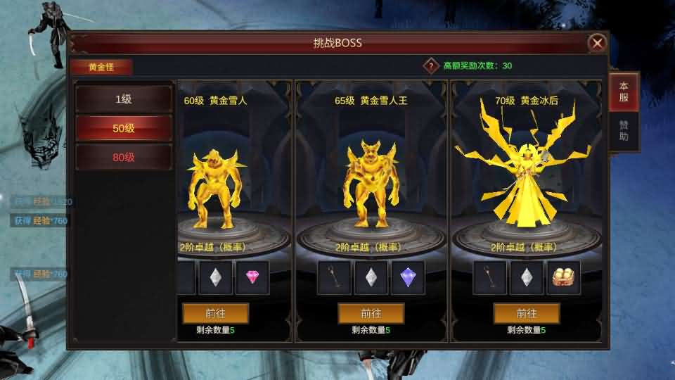 图片[18]-魔幻冒险手游【奇迹Mu-勇者大陆修复版】最新整理Ubuntu服务端+安卓苹果双端+CDK授权后台+前后端全套源码+详细搭建教程+视频教程-妖妖灵资源网