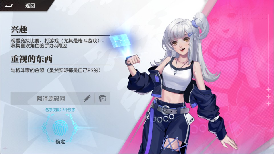 图片[4]-3D卡牌回合手游【SNK全明星激斗代金券内购修复版】4月最新整理Linux手工服务端+CDK授权后台+安卓苹果双端+详细搭建教程+视频教程-妖妖灵资源网