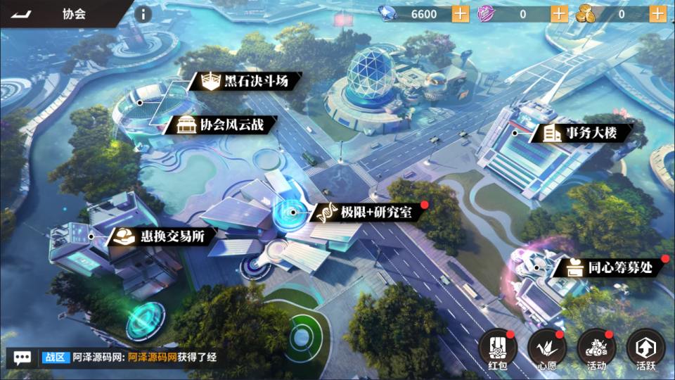 图片[3]-3D卡牌回合手游【SNK全明星激斗代金券内购修复版】4月最新整理Linux手工服务端+CDK授权后台+安卓苹果双端+详细搭建教程+视频教程-妖妖灵资源网