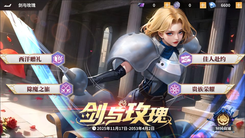 图片[16]-3D卡牌回合手游【SNK全明星激斗代金券内购修复版】4月最新整理Linux手工服务端+CDK授权后台+安卓苹果双端+详细搭建教程+视频教程-妖妖灵资源网