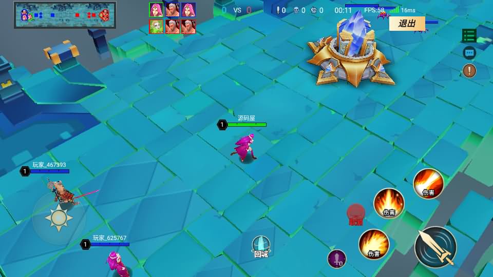 图片[9]-休闲竞技MOBA手游【王者大乱斗】最新整理单机一键即玩镜像端+Linux手工服务端+安卓+详细搭建教程+全套源-妖妖灵资源网