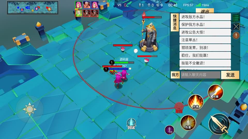 图片[10]-休闲竞技MOBA手游【王者大乱斗】最新整理单机一键即玩镜像端+Linux手工服务端+安卓+详细搭建教程+全套源-妖妖灵资源网