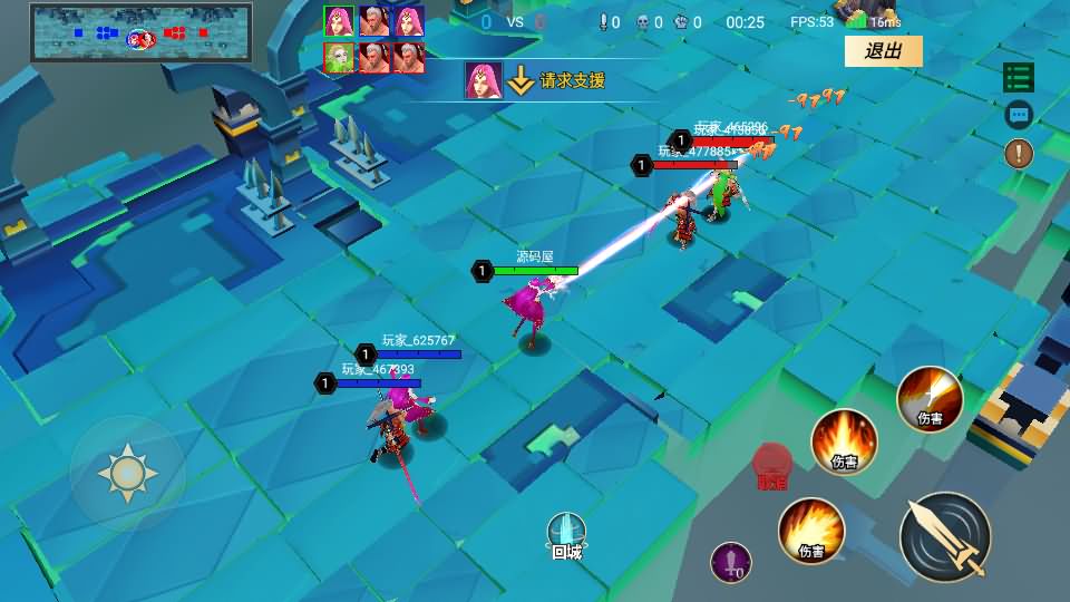 图片[11]-休闲竞技MOBA手游【王者大乱斗】最新整理单机一键即玩镜像端+Linux手工服务端+安卓+详细搭建教程+全套源-妖妖灵资源网