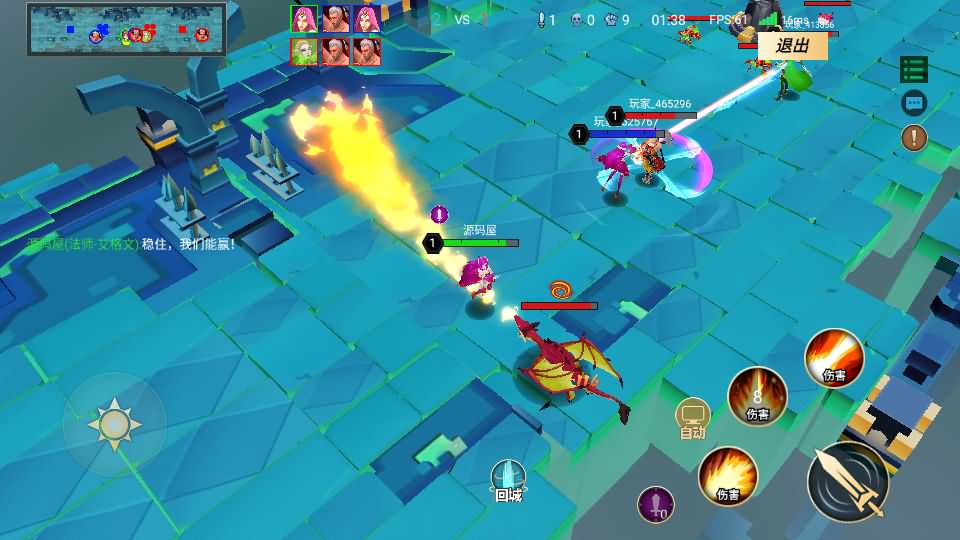 图片[12]-休闲竞技MOBA手游【王者大乱斗】最新整理单机一键即玩镜像端+Linux手工服务端+安卓+详细搭建教程+全套源-妖妖灵资源网