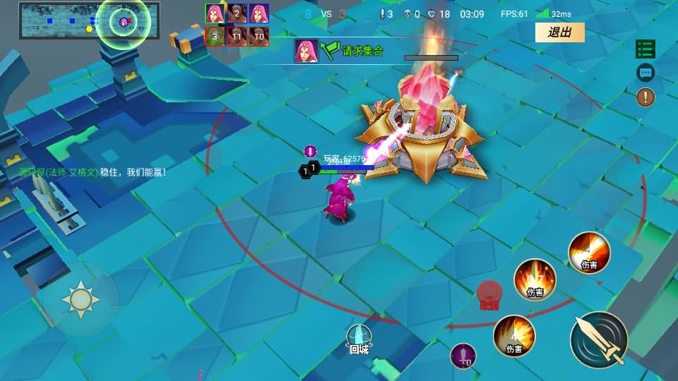 图片[14]-休闲竞技MOBA手游【王者大乱斗】最新整理单机一键即玩镜像端+Linux手工服务端+安卓+详细搭建教程+全套源-妖妖灵资源网