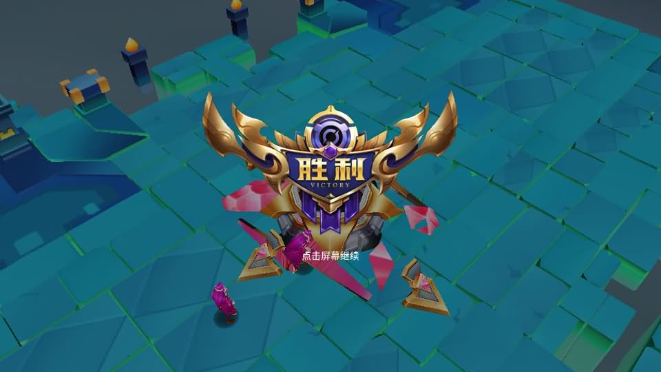 图片[15]-休闲竞技MOBA手游【王者大乱斗】最新整理单机一键即玩镜像端+Linux手工服务端+安卓+详细搭建教程+全套源-妖妖灵资源网