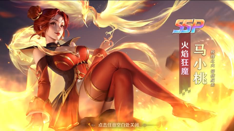 图片[27]-经典卡牌手游【斗罗大陆7SSP代金券内购版】最新整理单机一键即玩镜像端+Linux手工服务端+CDK多功能授权后台+安卓+详细搭建教程-妖妖灵资源网